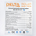 DELTA SM 170-12 P