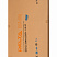 DELTA SM 200-12 P