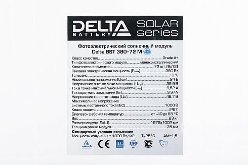DELTA BST 380-72 M