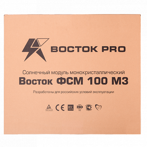 ВОСТОК ФСМ 100 М3